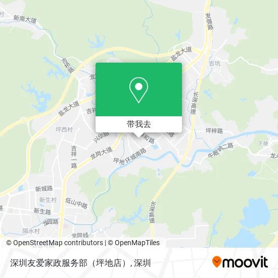 深圳友爱家政服务部（坪地店）地图