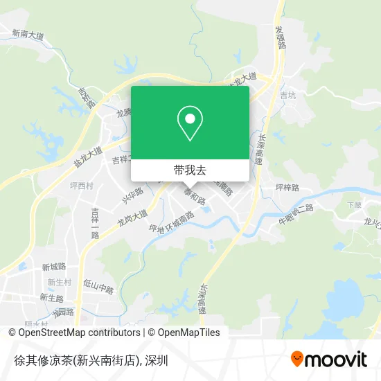 徐其修凉茶(新兴南街店)地图
