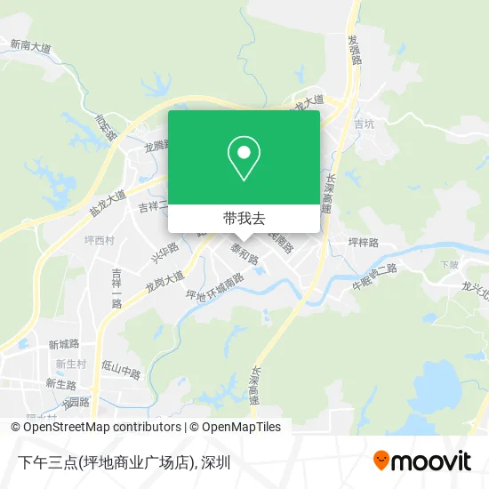 下午三点(坪地商业广场店)地图