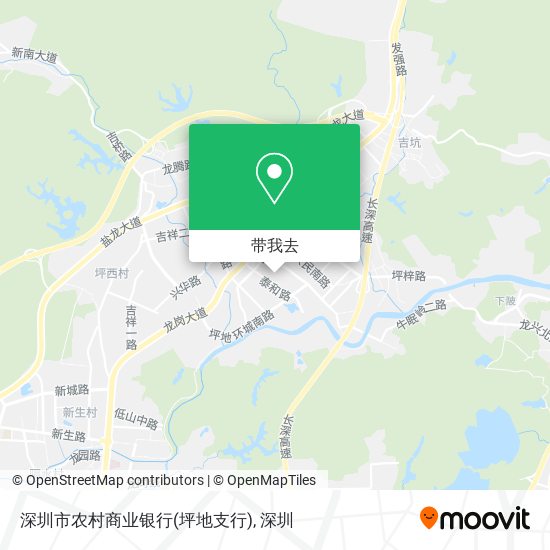 深圳市农村商业银行(坪地支行)地图