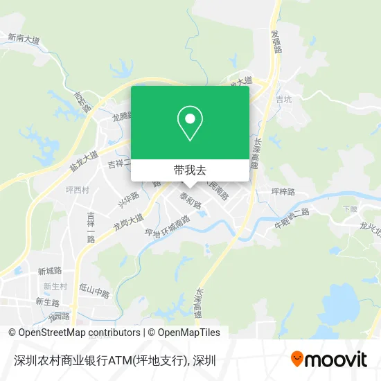 深圳农村商业银行ATM(坪地支行)地图