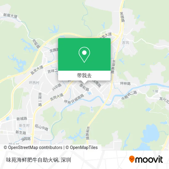 味苑海鲜肥牛自助火锅地图
