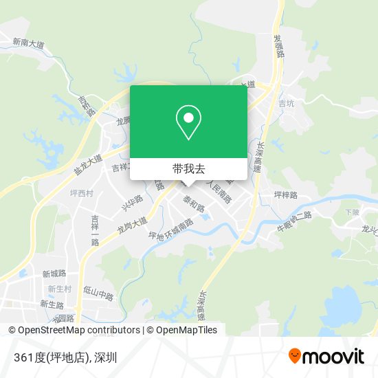 361度(坪地店)地图