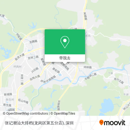 张记潮汕大排档(龙岗区第五分店)地图