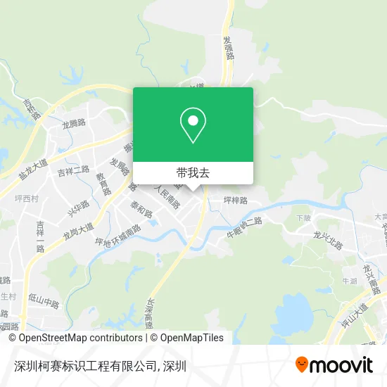 深圳柯赛标识工程有限公司地图