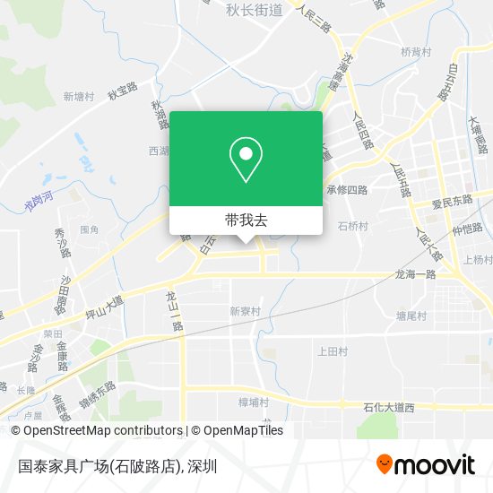 国泰家具广场(石陂路店)地图