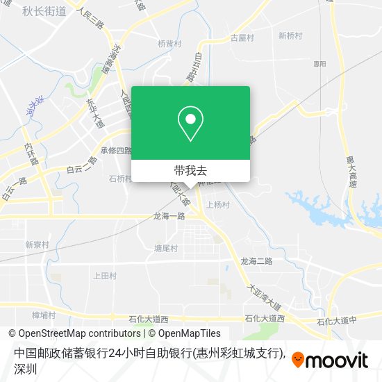 中国邮政储蓄银行24小时自助银行(惠州彩虹城支行)地图