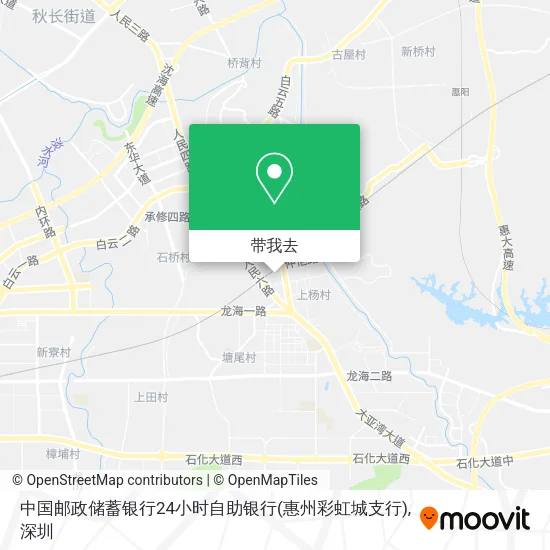 中国邮政储蓄银行24小时自助银行(惠州彩虹城支行)地图