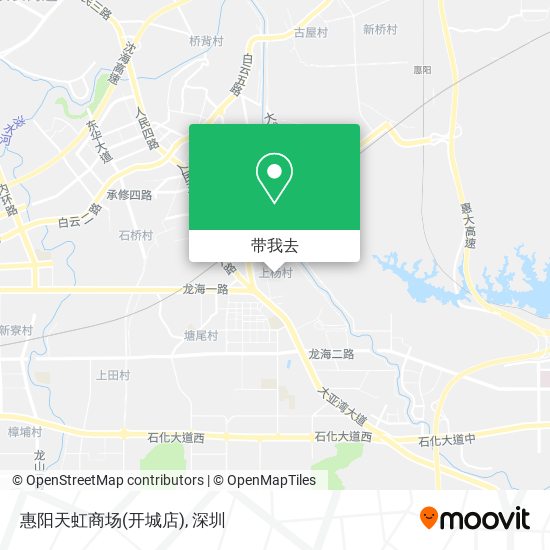 惠阳天虹商场(开城店)地图