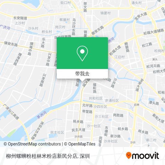 柳州螺蛳粉桂林米粉店新民分店地图