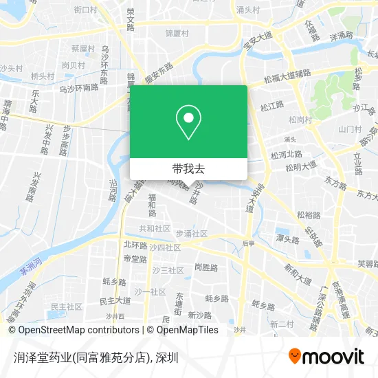 润泽堂药业(同富雅苑分店)地图