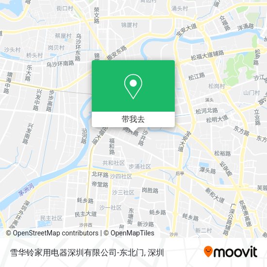 雪华铃家用电器深圳有限公司-东北门地图