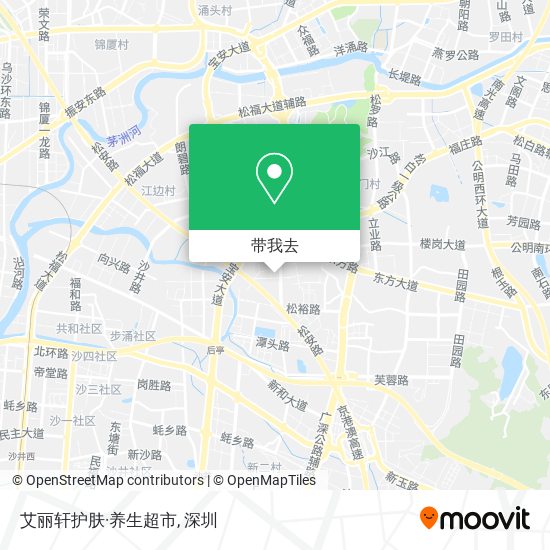 艾丽轩护肤·养生超市地图