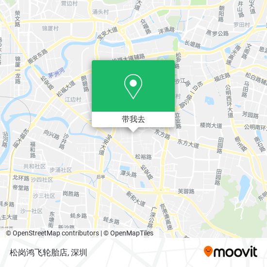 松岗鸿飞轮胎店地图