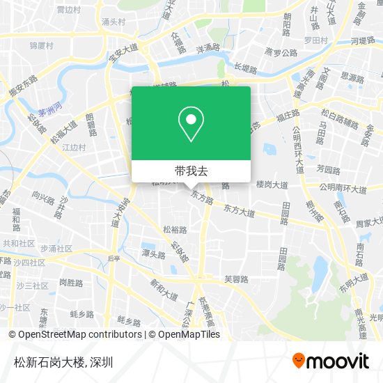 松新石岗大楼地图