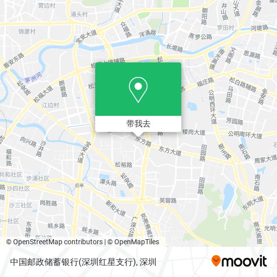 中国邮政储蓄银行(深圳红星支行)地图