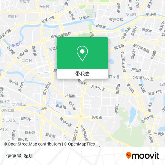 便便屋地图