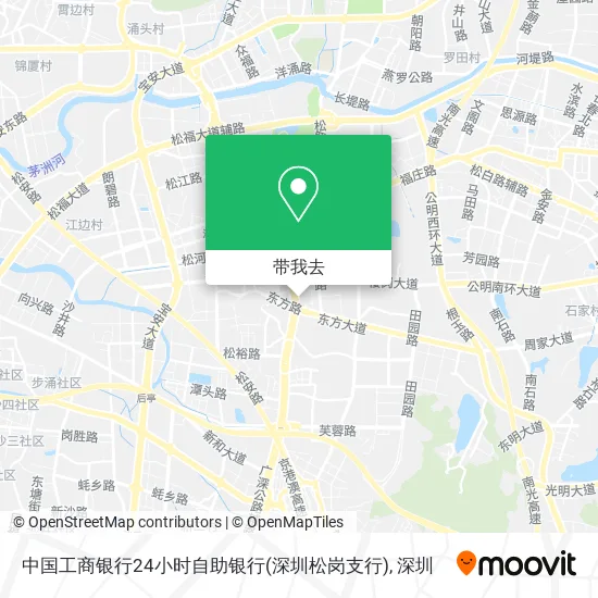中国工商银行24小时自助银行(深圳松岗支行)地图