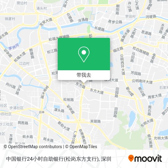 中国银行24小时自助银行(松岗东方支行)地图