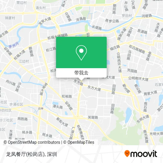 龙凤餐厅(松岗店)地图