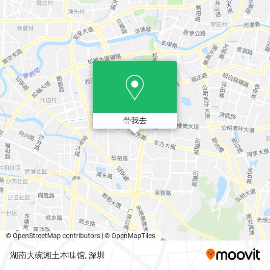 湖南大碗湘土本味馆地图