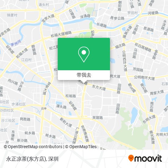 永正凉茶(东方店)地图