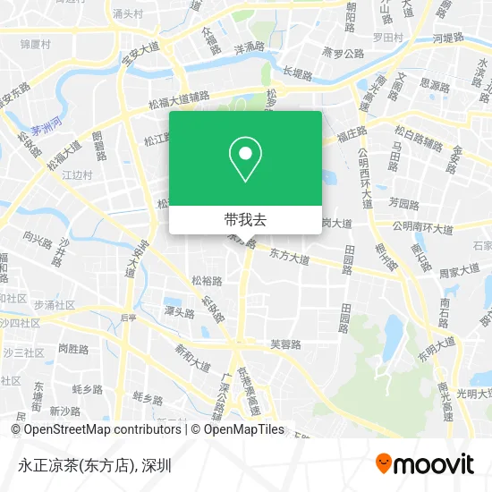 永正凉茶(东方店)地图