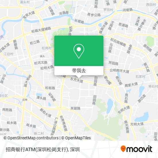 招商银行ATM(深圳松岗支行)地图