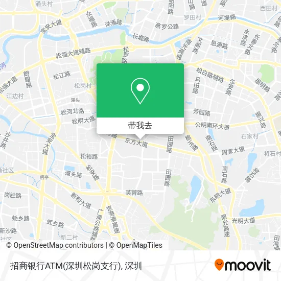 招商银行ATM(深圳松岗支行)地图
