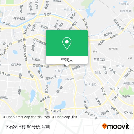 下石家旧村-80号楼地图