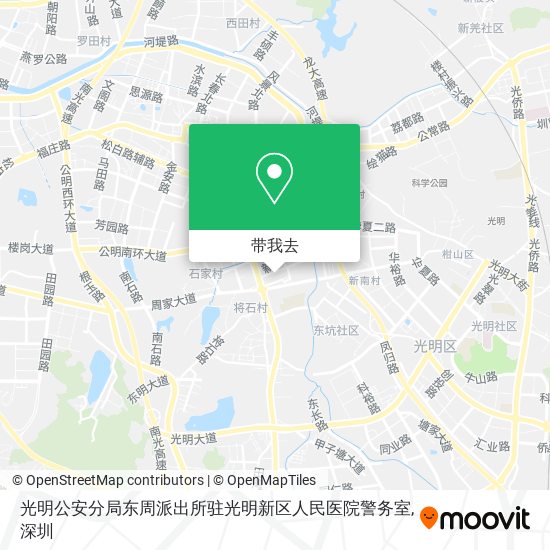 光明公安分局东周派出所驻光明新区人民医院警务室地图