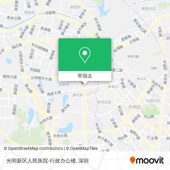 光明新区人民医院-行政办公楼地图