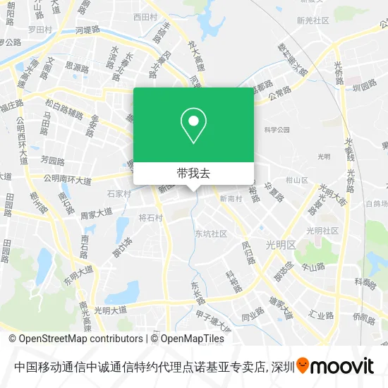 中国移动通信中诚通信特约代理点诺基亚专卖店地图