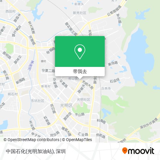 中国石化(光明加油站)地图