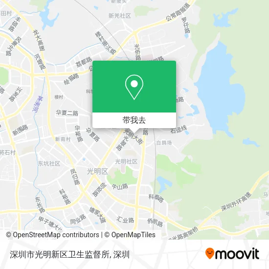 深圳市光明新区卫生监督所地图