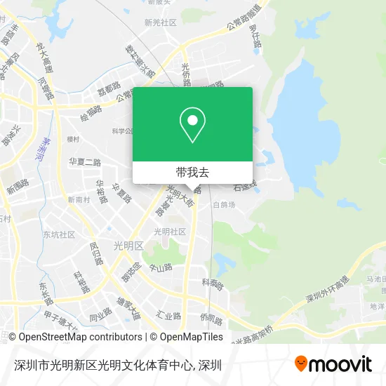 深圳市光明新区光明文化体育中心地图