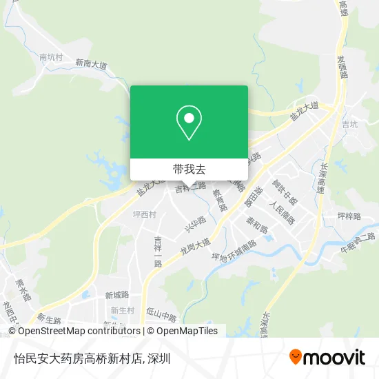 怡民安大药房高桥新村店地图