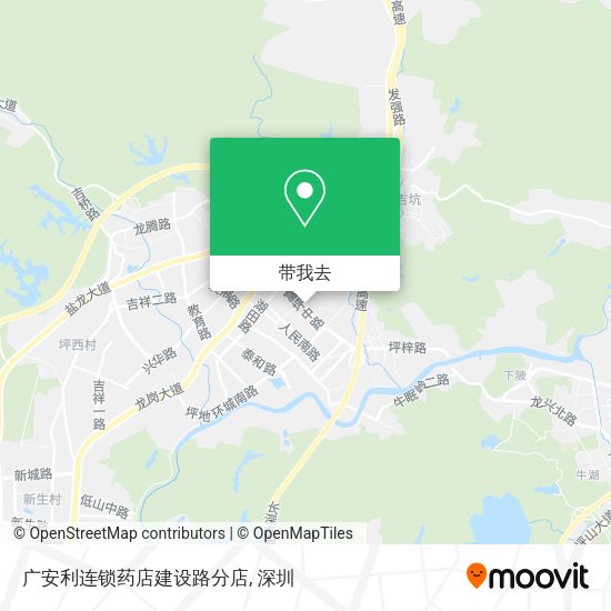 广安利连锁药店建设路分店地图