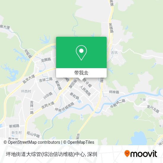 坪地街道大综管(综治信访维稳)中心地图