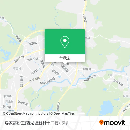 客家蒸粉王(西湖塘新村十二巷)地图
