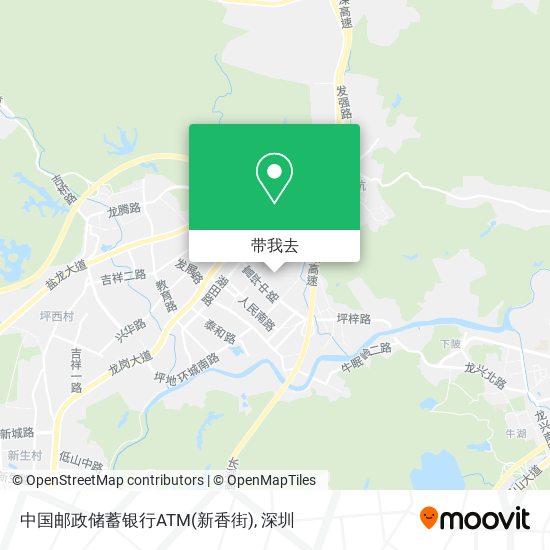 中国邮政储蓄银行ATM(新香街)地图