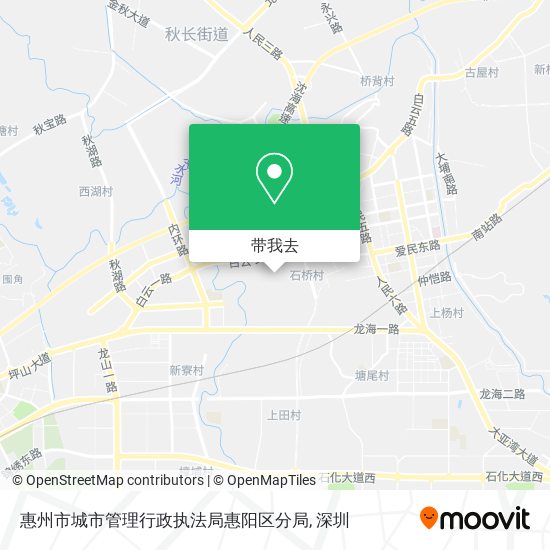 惠州市城市管理行政执法局惠阳区分局地图