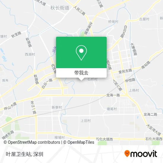 叶屋卫生站地图