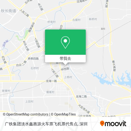 广铁集团淡水鑫惠源火车票飞机票代售点地图
