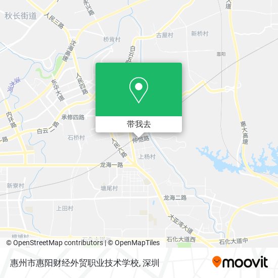 惠州市惠阳财经外贸职业技术学校地图