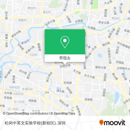松岗中英文实验学校(新校区)地图