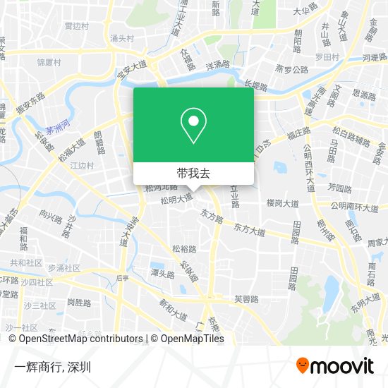 一辉商行地图