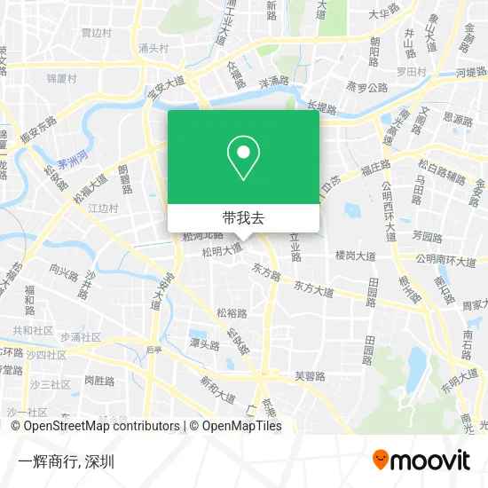 一辉商行地图