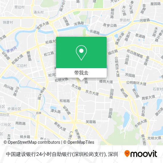 中国建设银行24小时自助银行(深圳松岗支行)地图