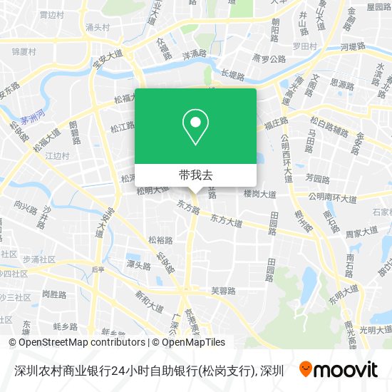 深圳农村商业银行24小时自助银行(松岗支行)地图